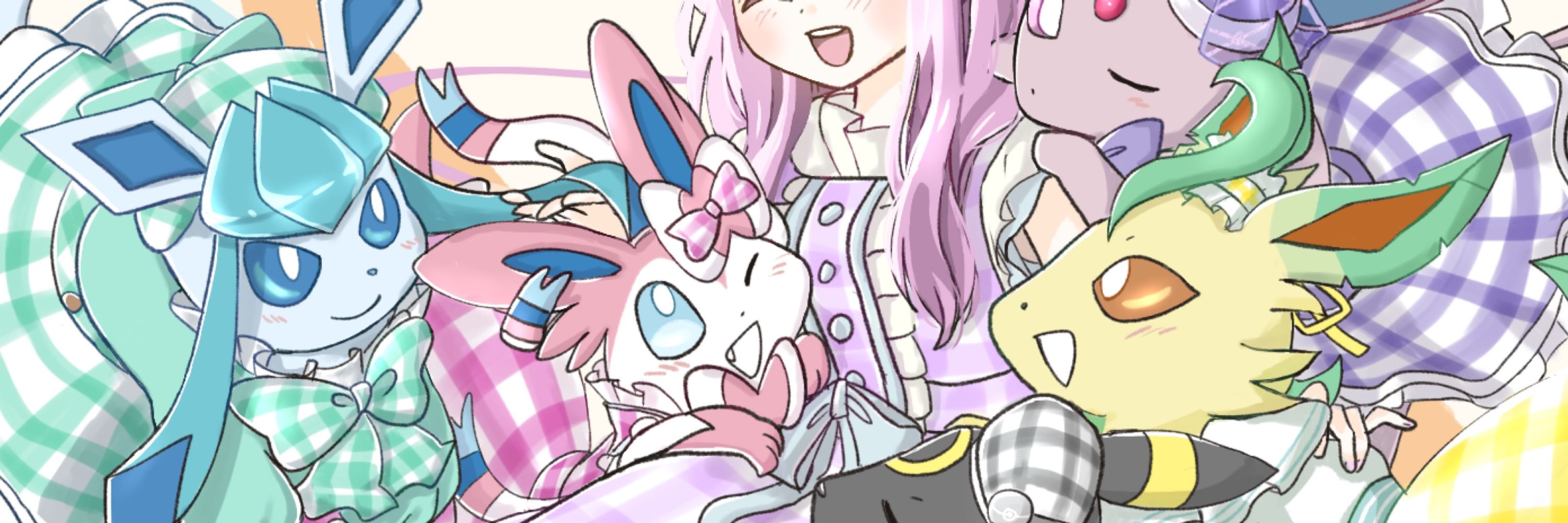 たれみ