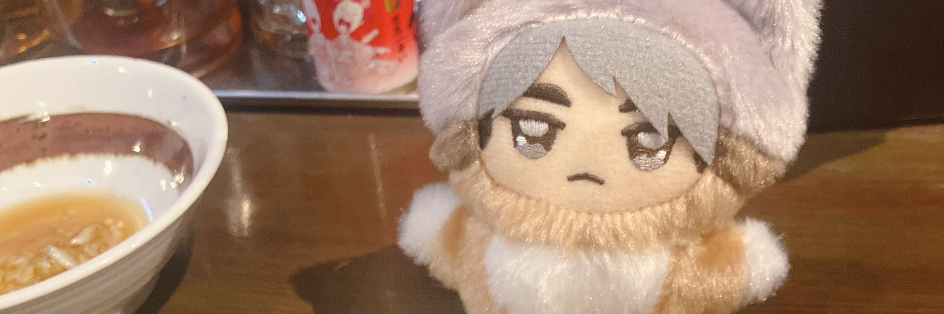 みち