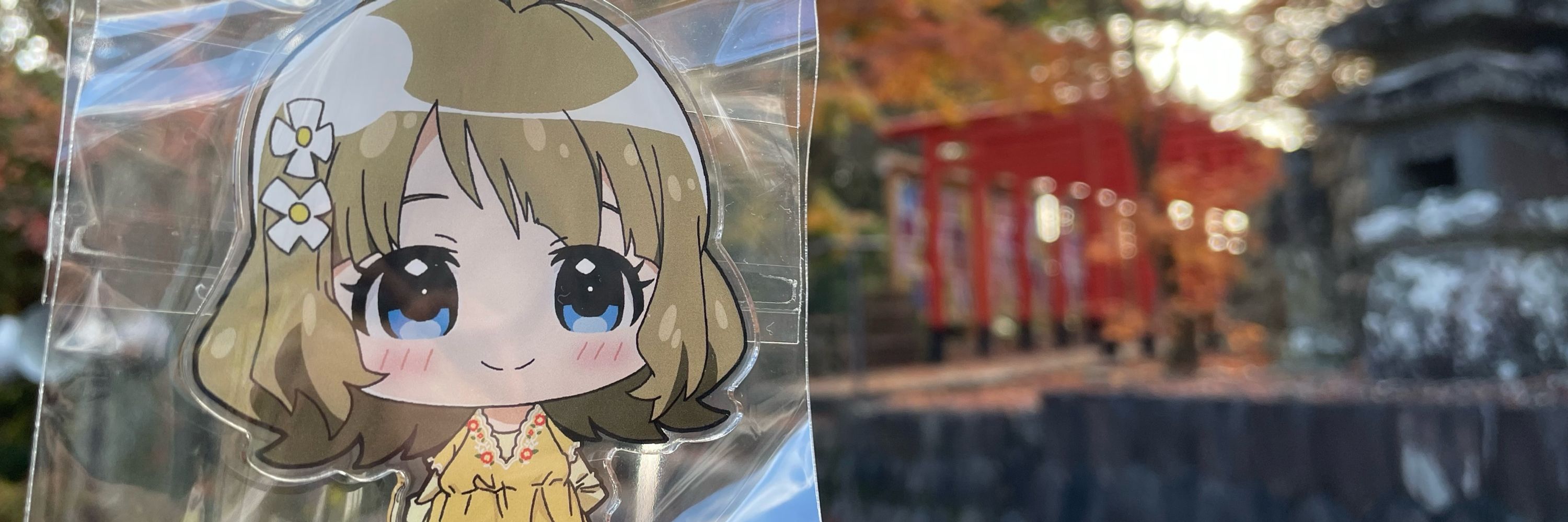 くるちゃとふ