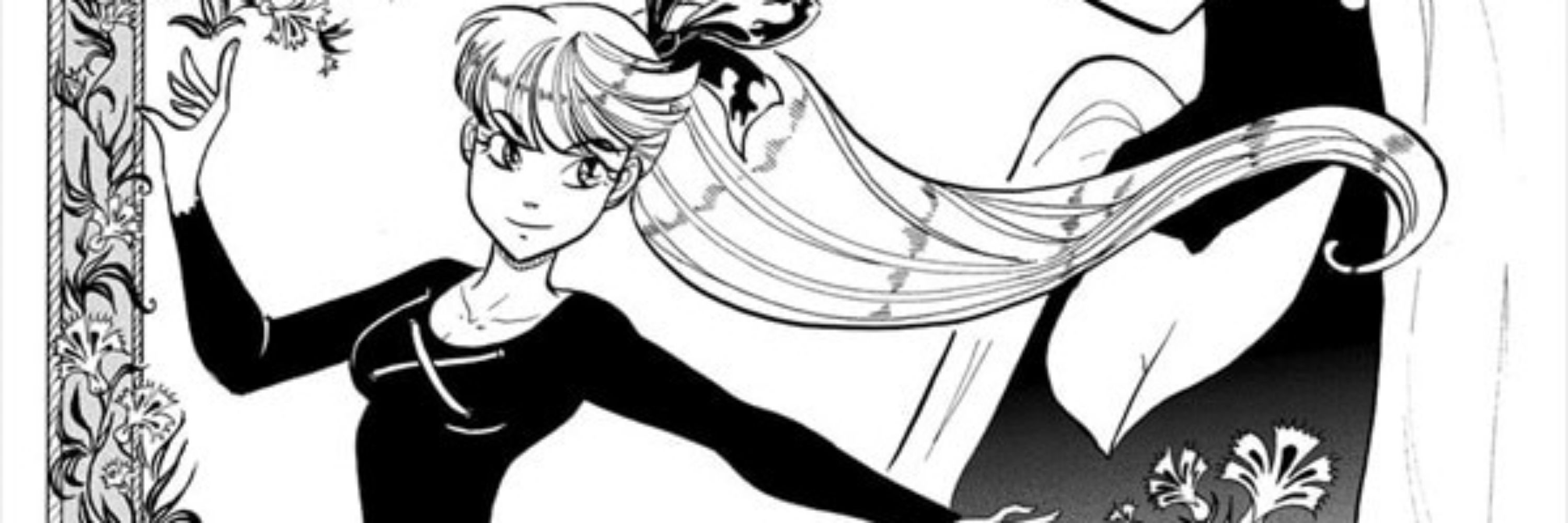 Hecate | ヘケート