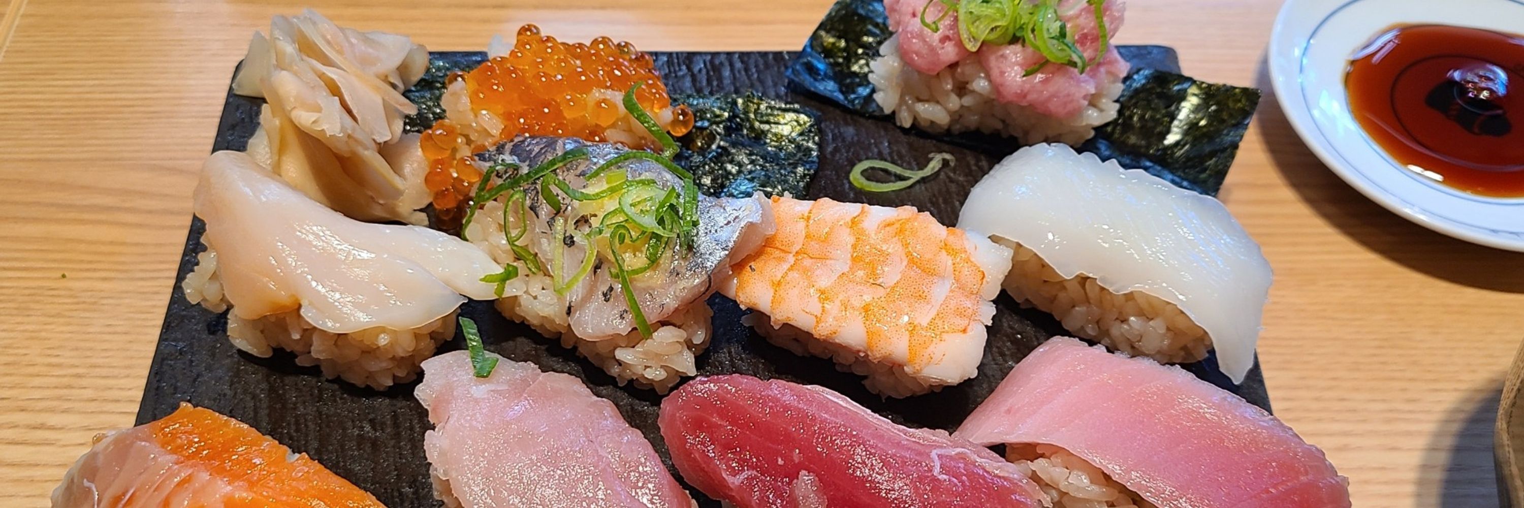 nonami