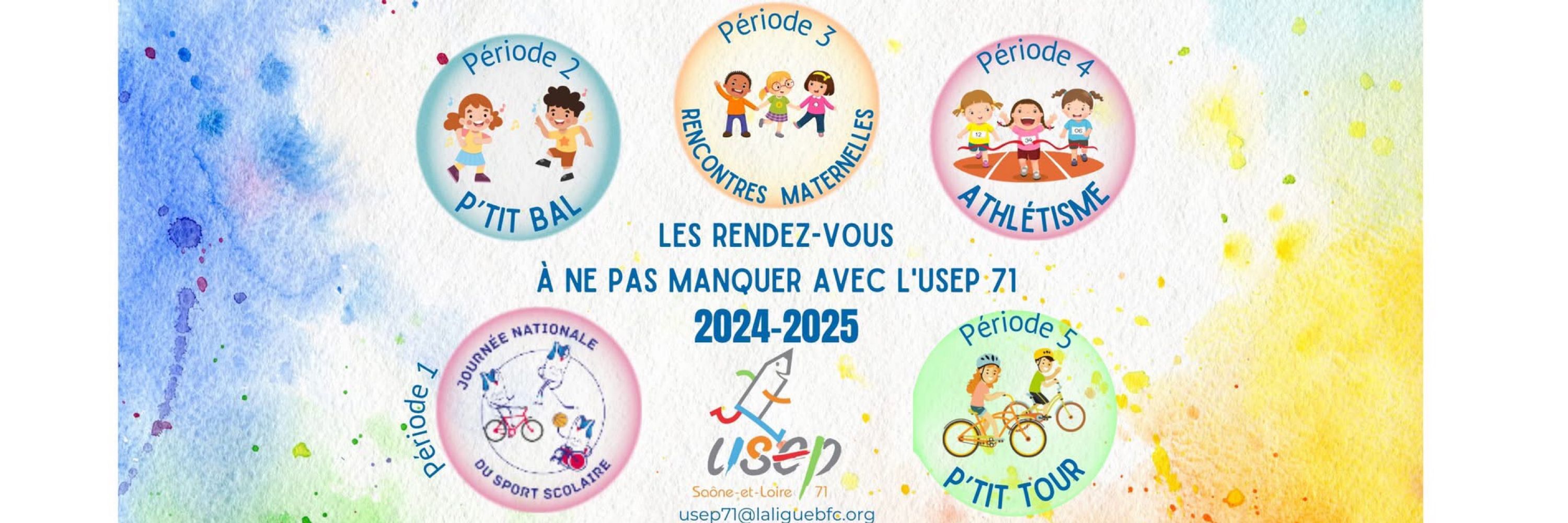 USEP71