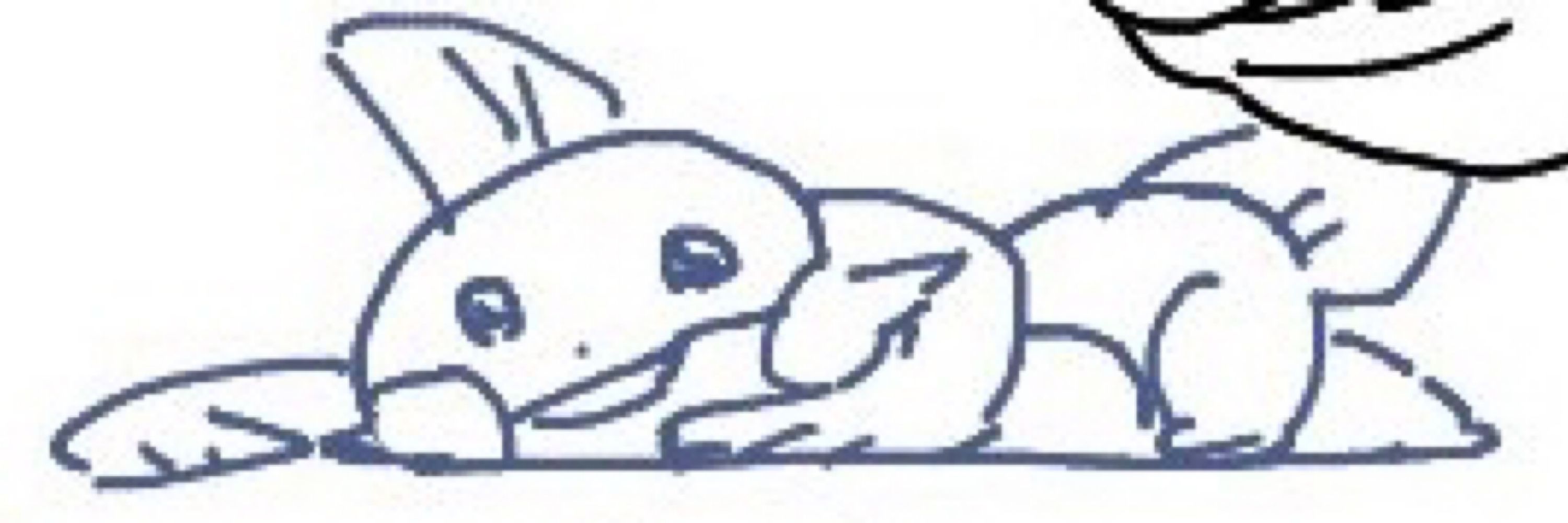 にちなご