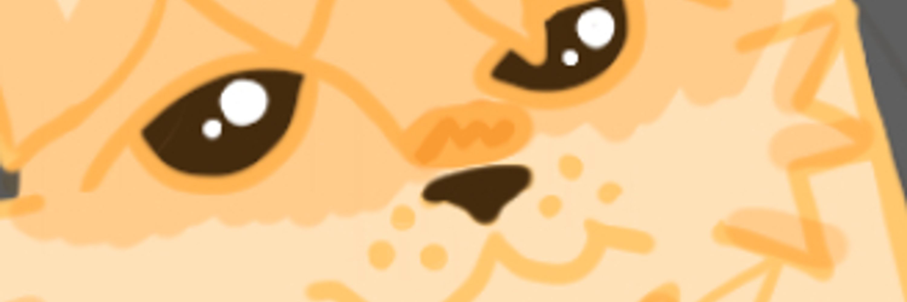 Softie 