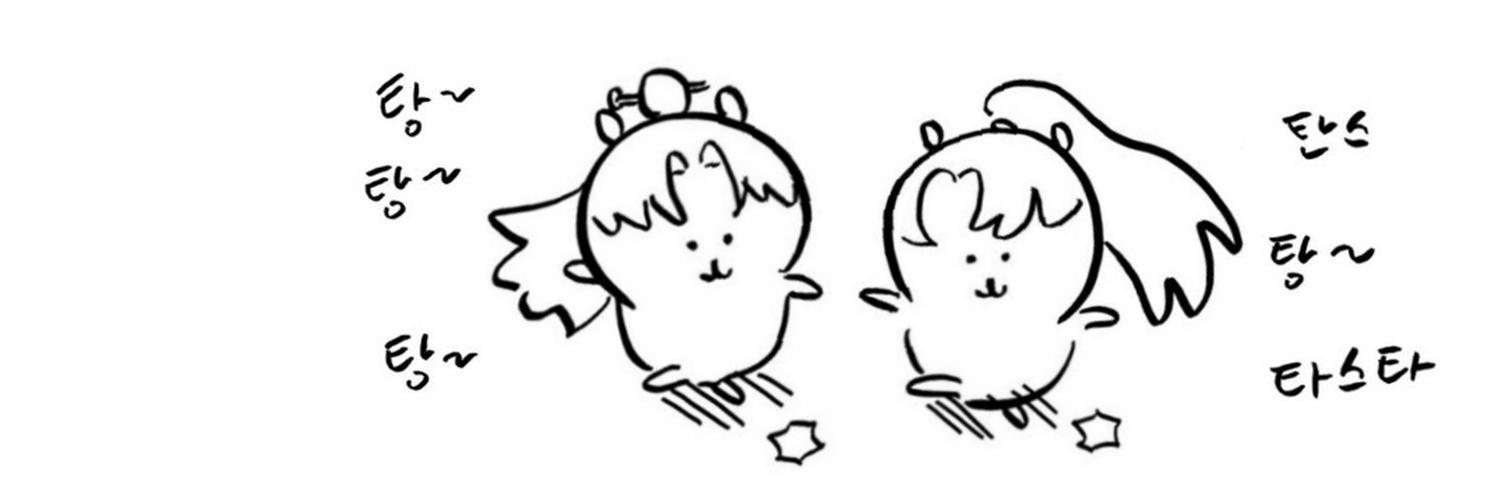 🌸설탕과자🌸 🔒
