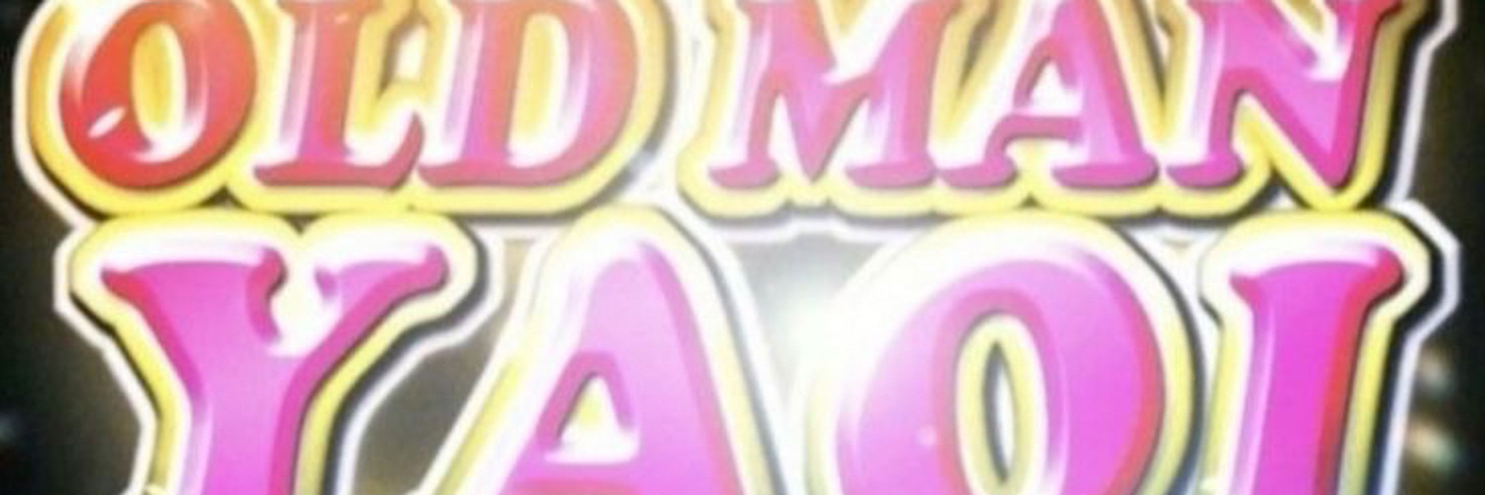 ☥