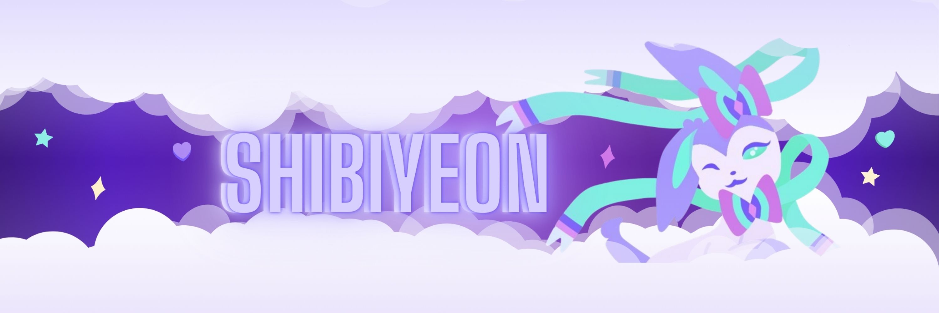Shibiyeon