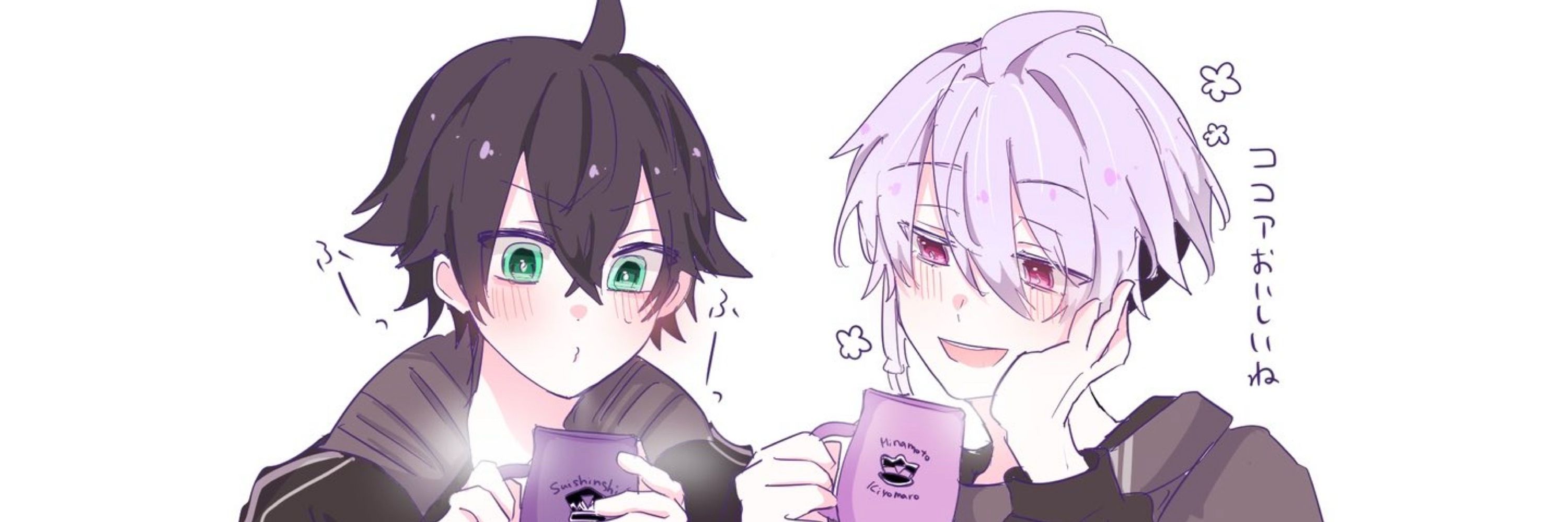 すももき