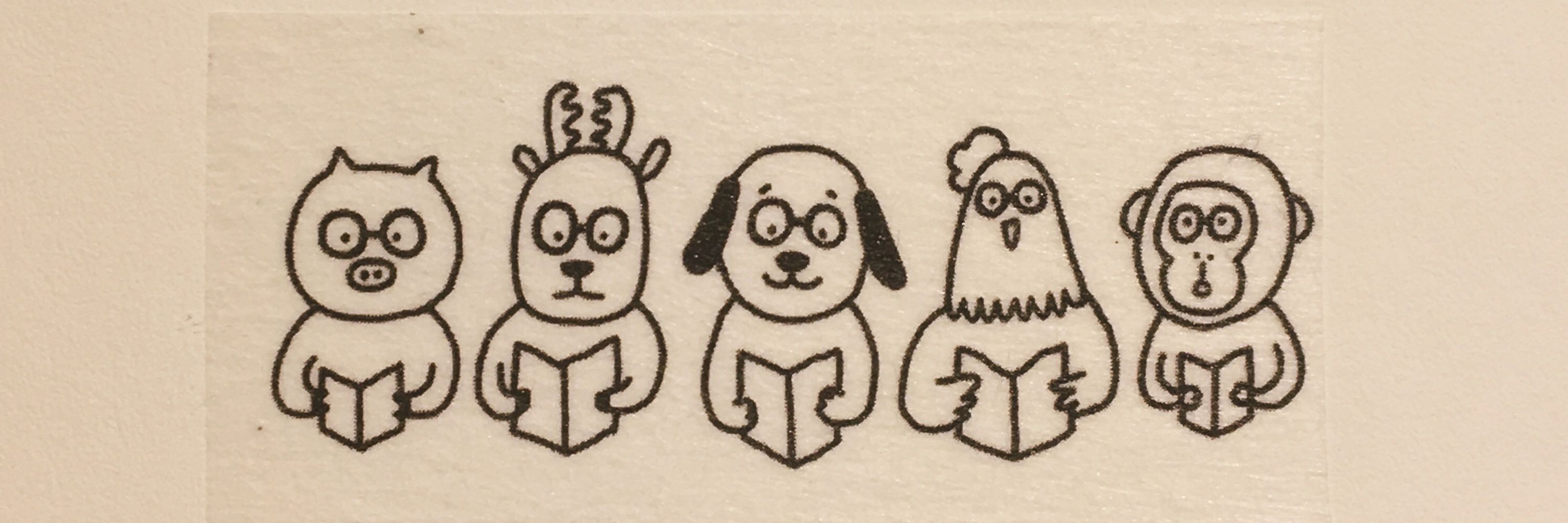 동구름
