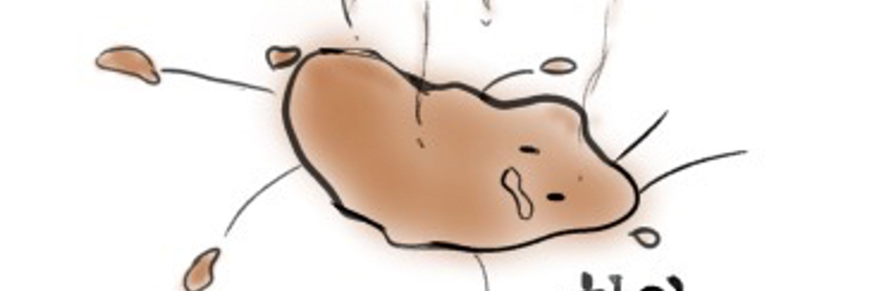 살곱
