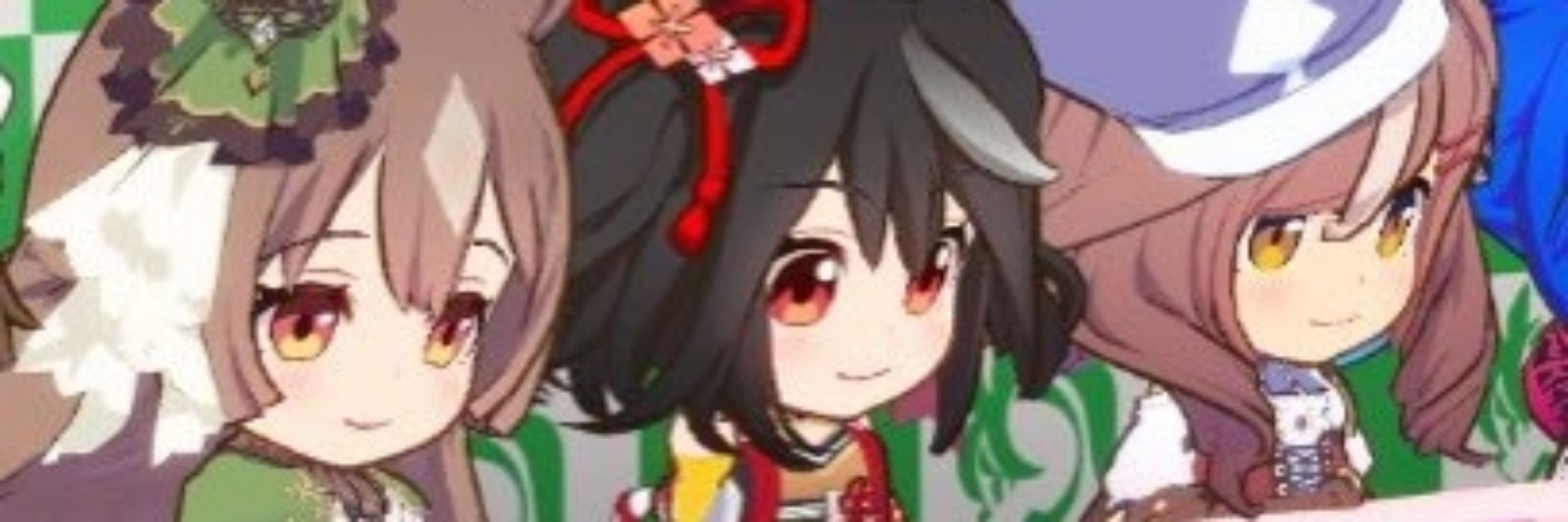 Suroh