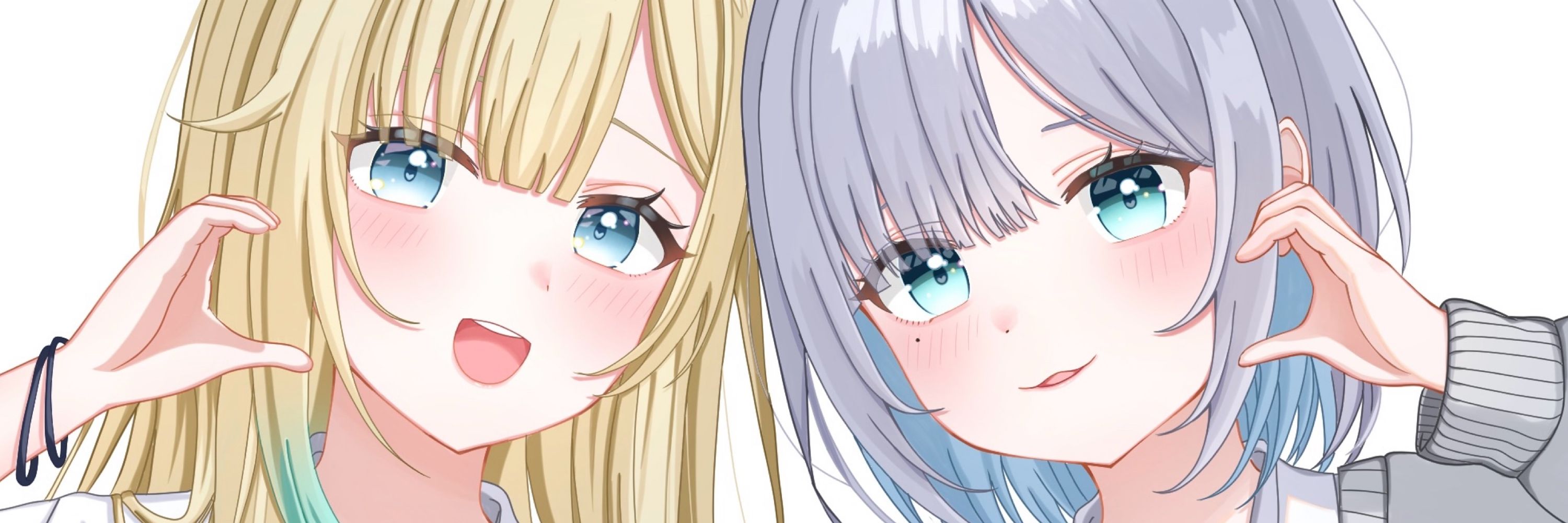 ねむち