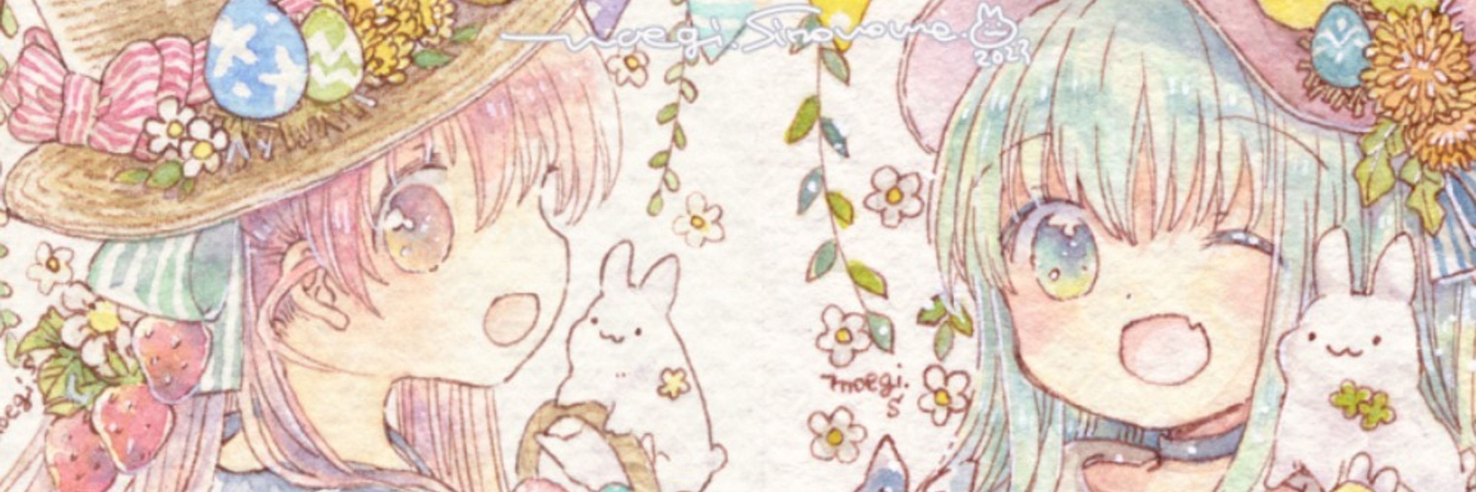 しののめ🐇