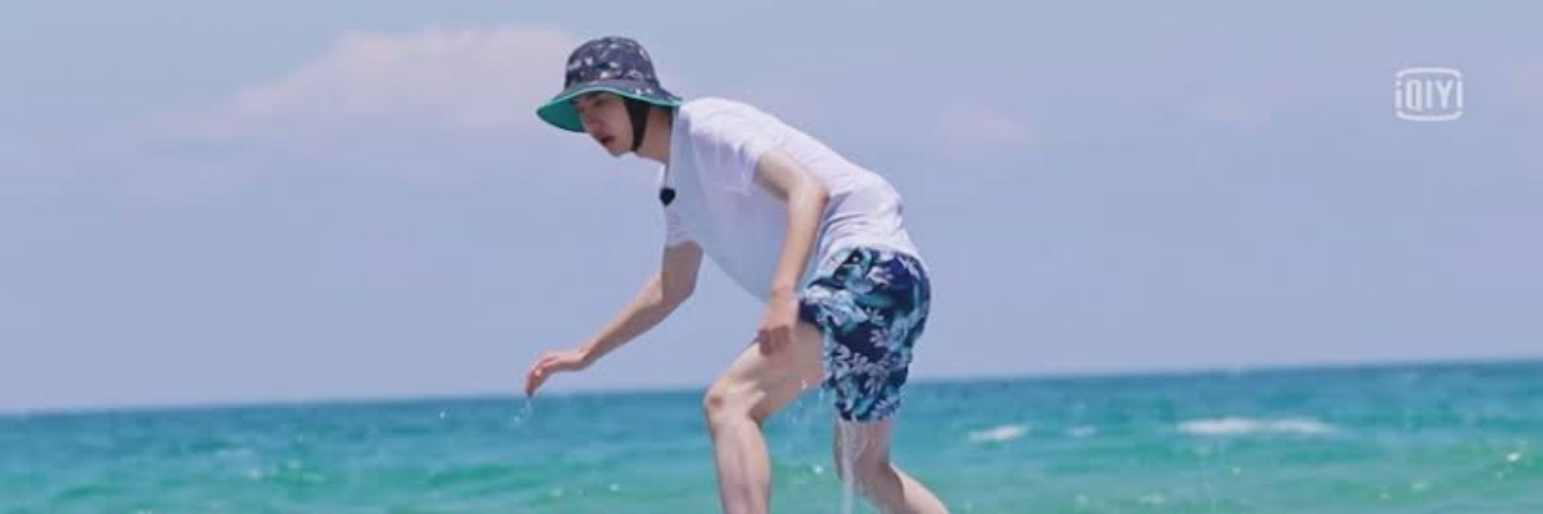 จักรวาลหวังบูรพา