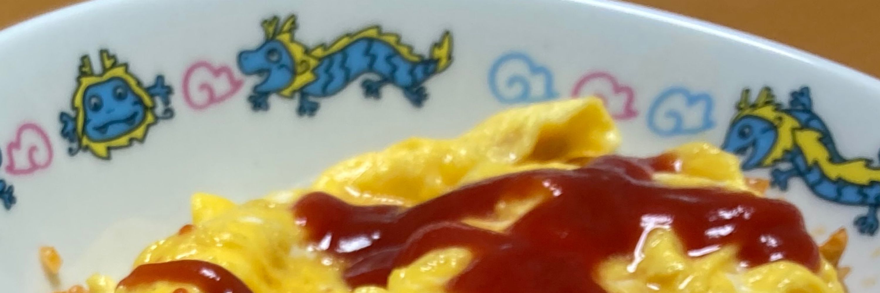 ヨーヨーぶんぶん大学生