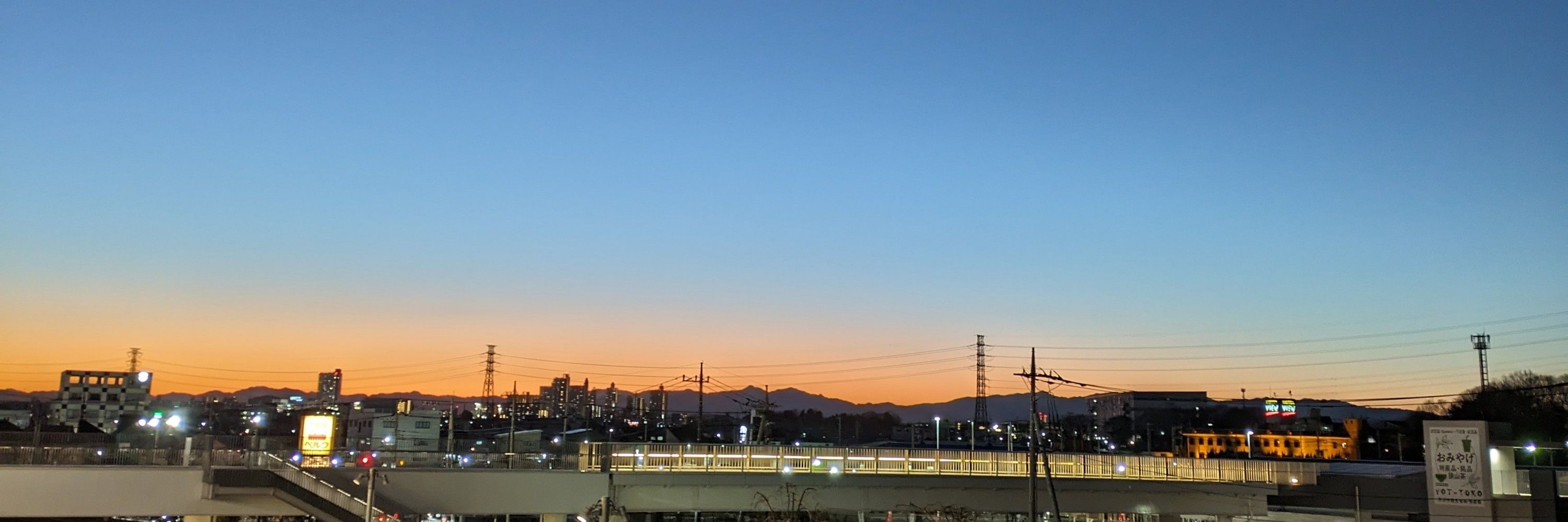 昼夜