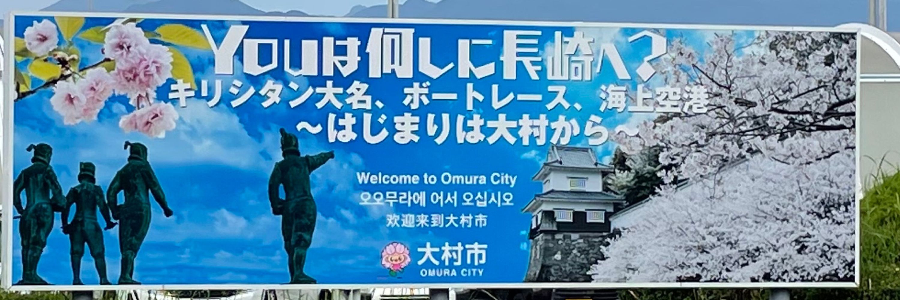 [ØωØkera!!] ななみや みか