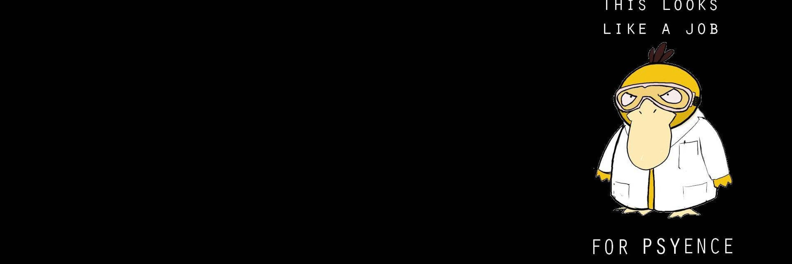 Gyan Ranjan