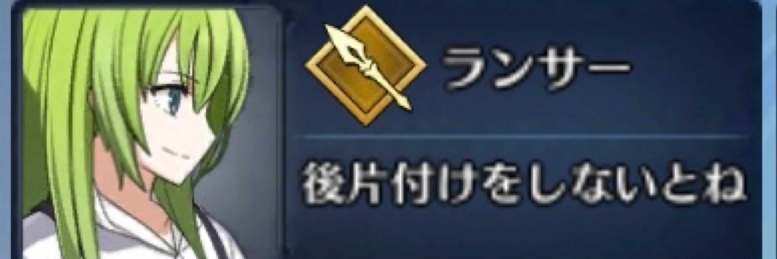 おるら