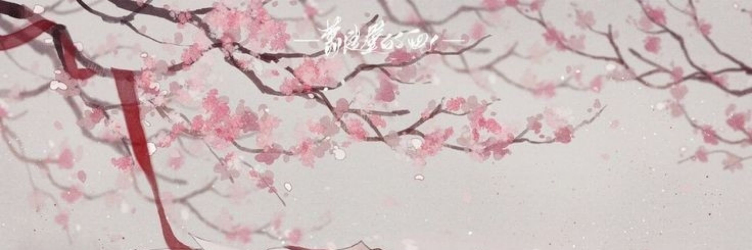 hatsu🌸