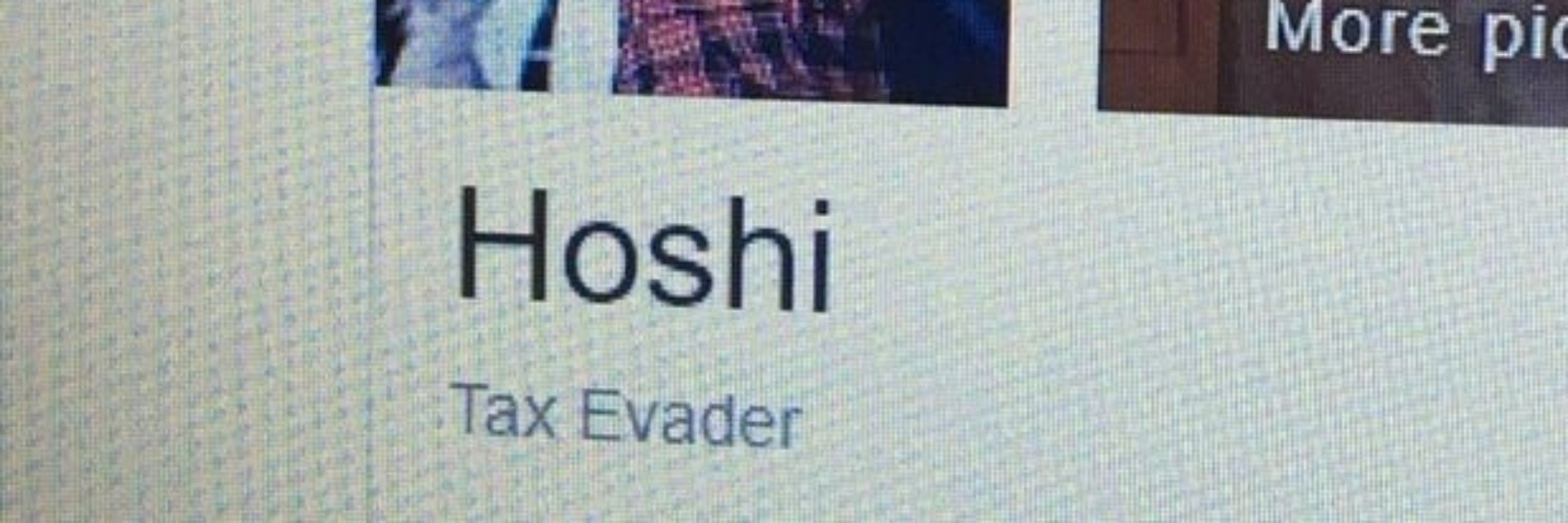 haru