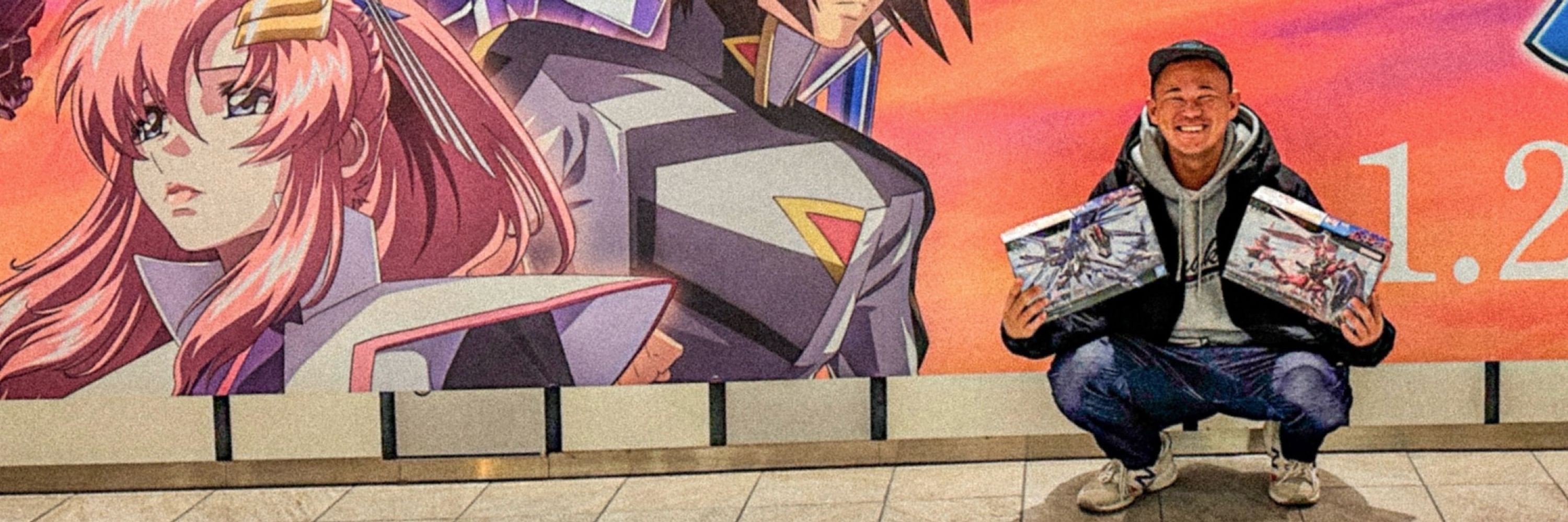 Taiki