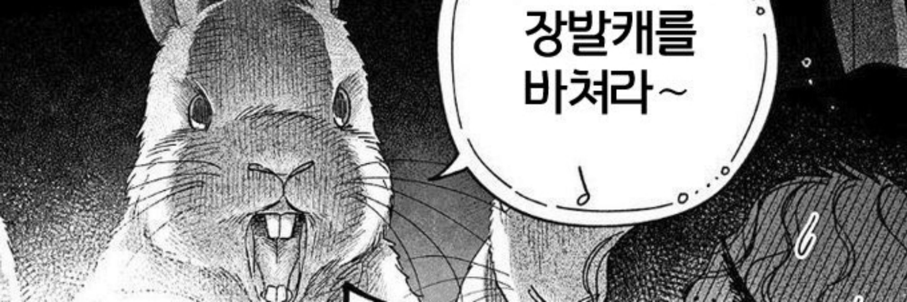 샤리