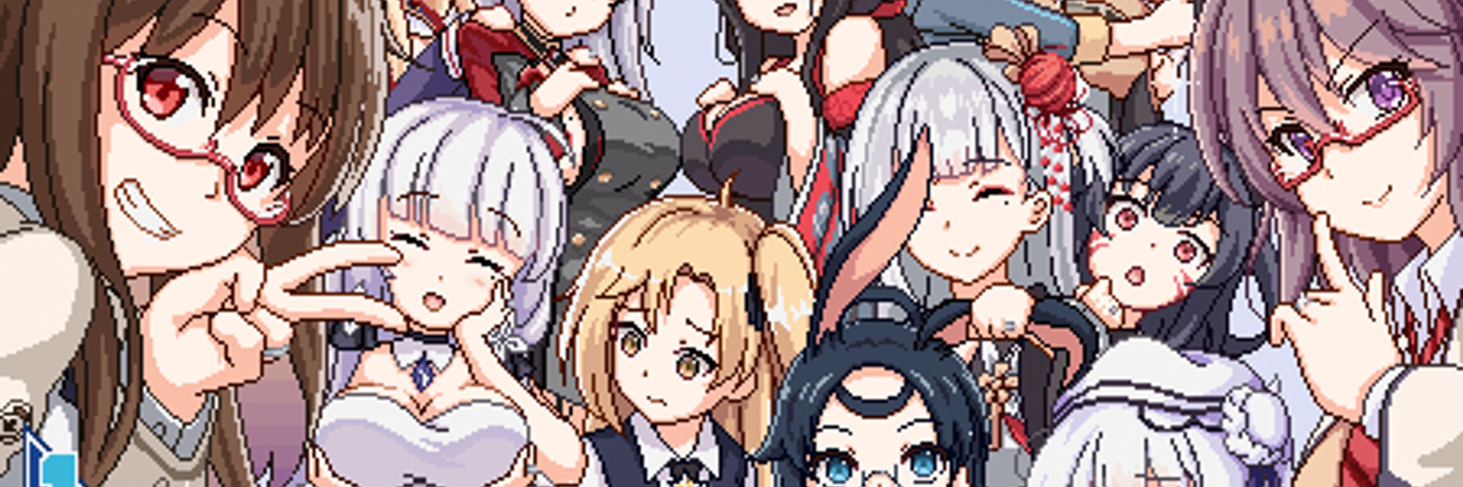 ユキシズク