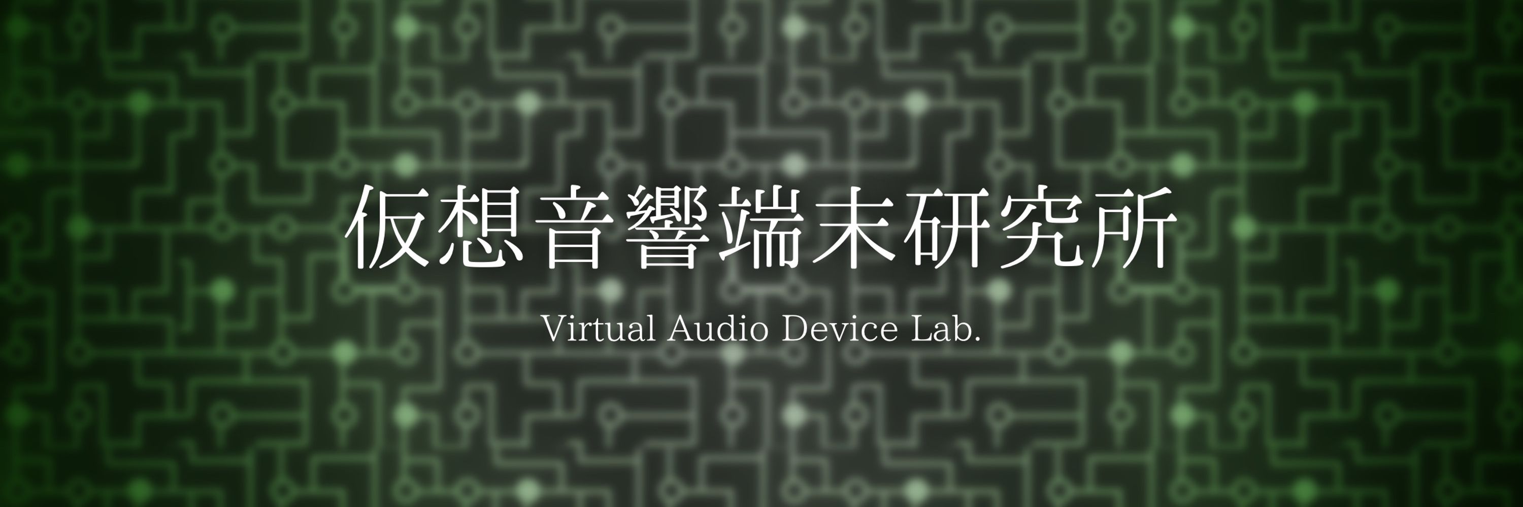 振歌