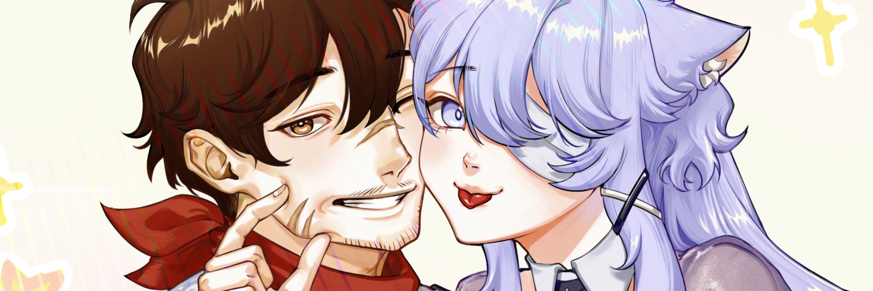 NeA