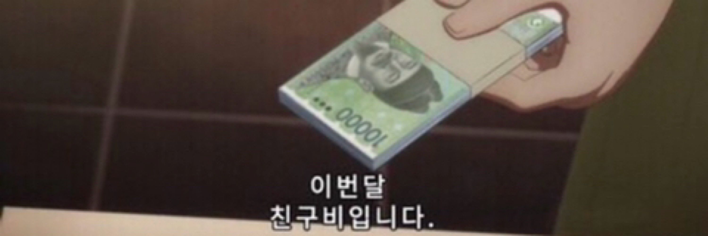 망므🩶