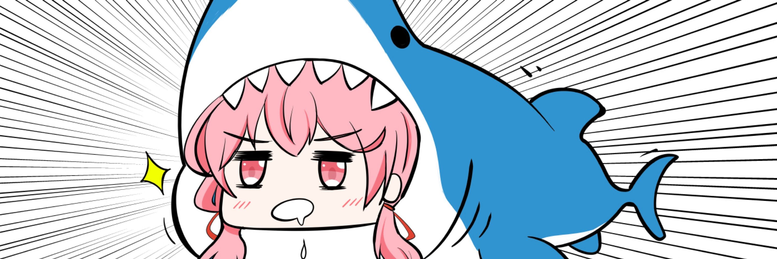 とーる