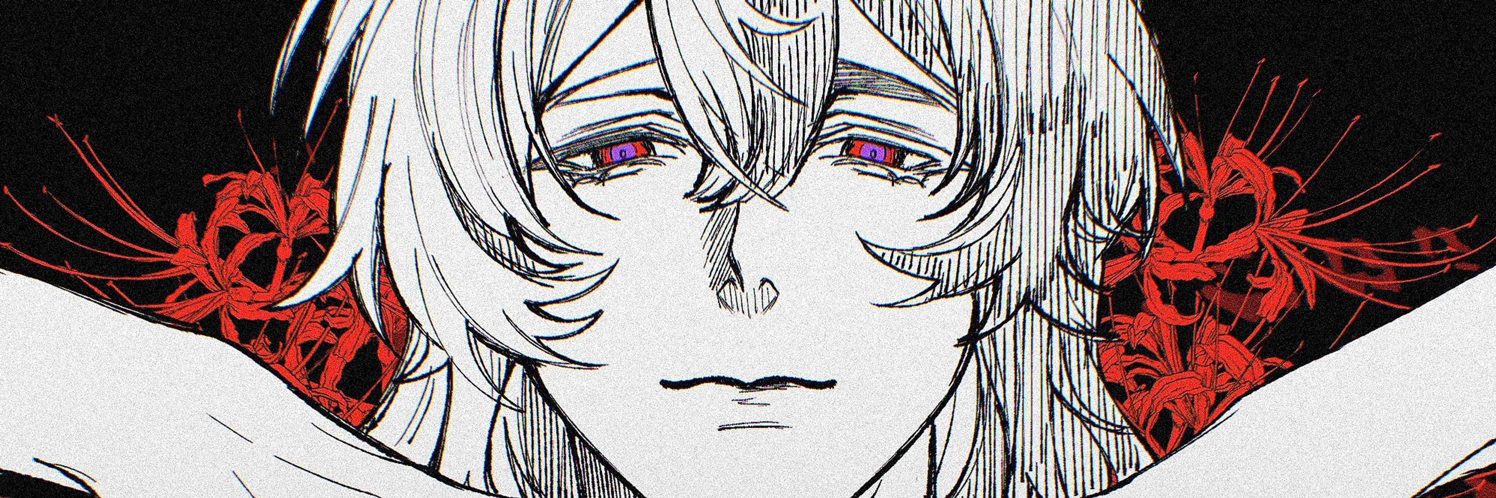久井 || Kui ☯ (พยายามตอบ)