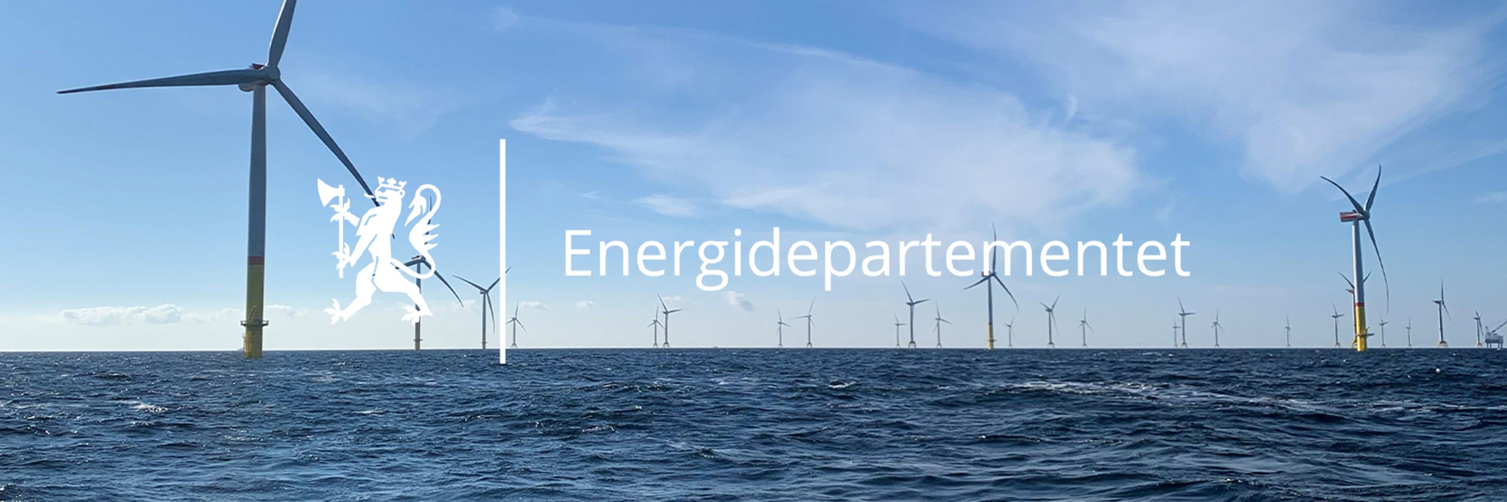 Energidepartementet
