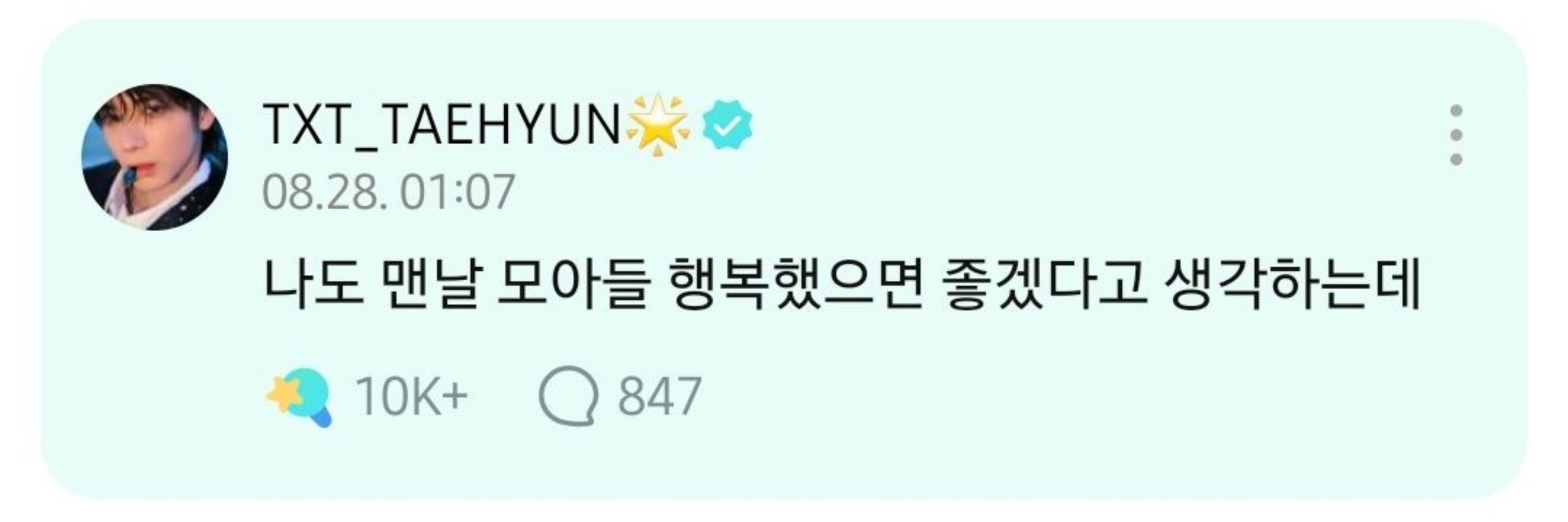 쪼기