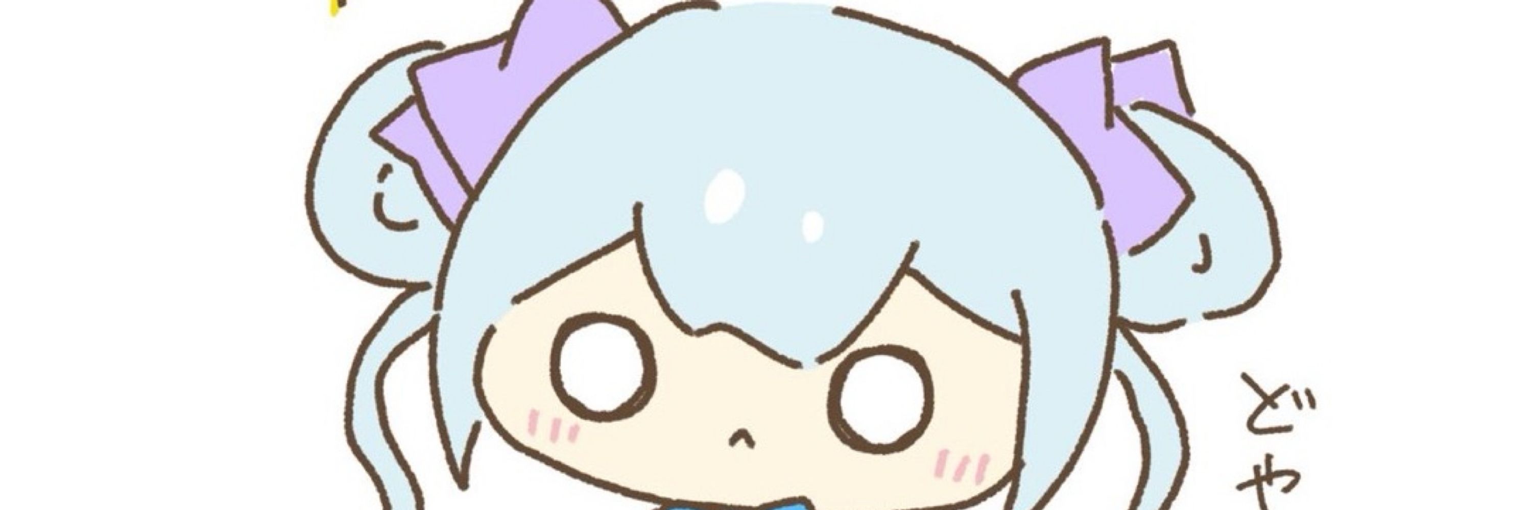 そらりな