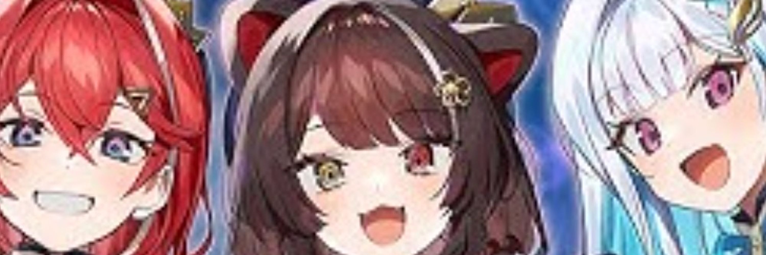 伊南葵