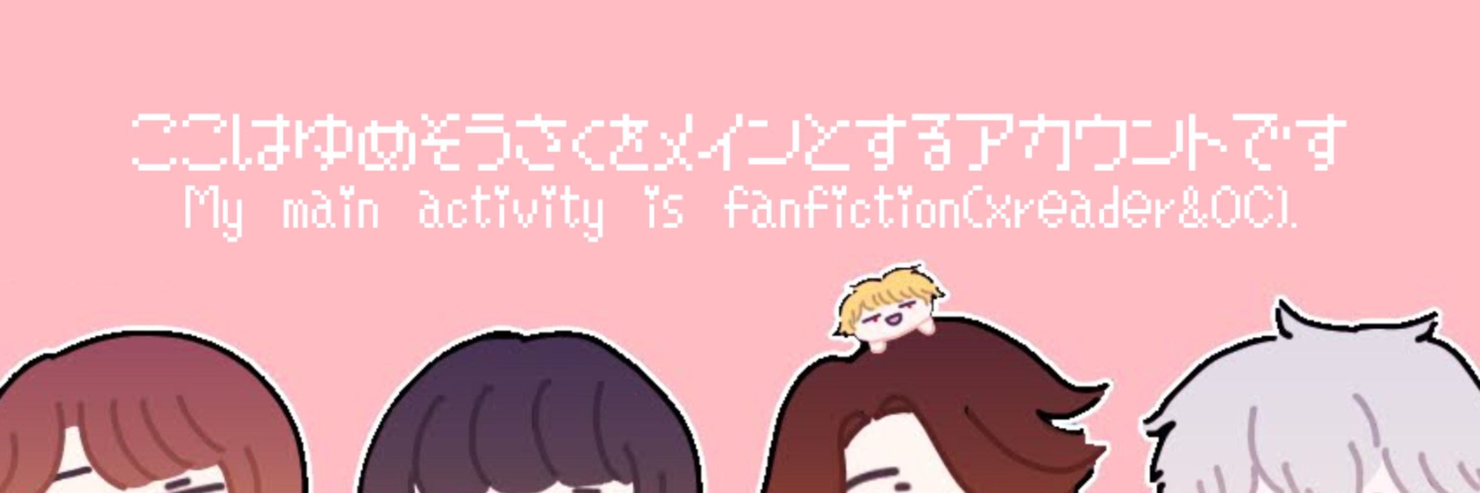 こごま