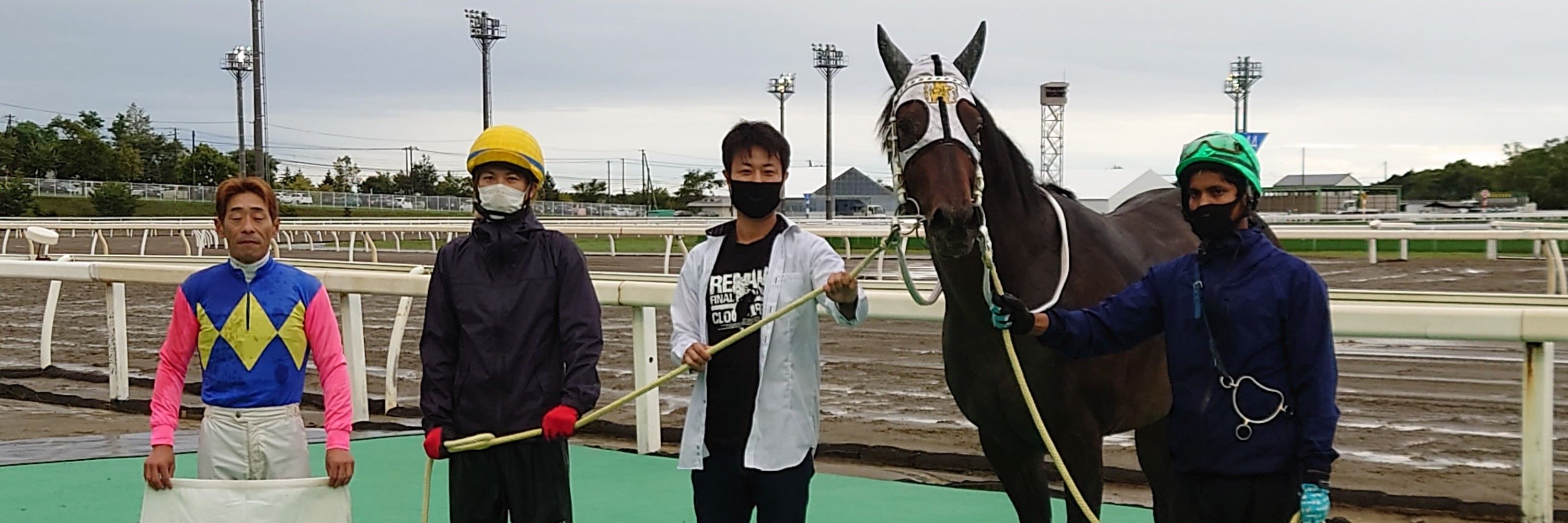 大岩ステーブル
