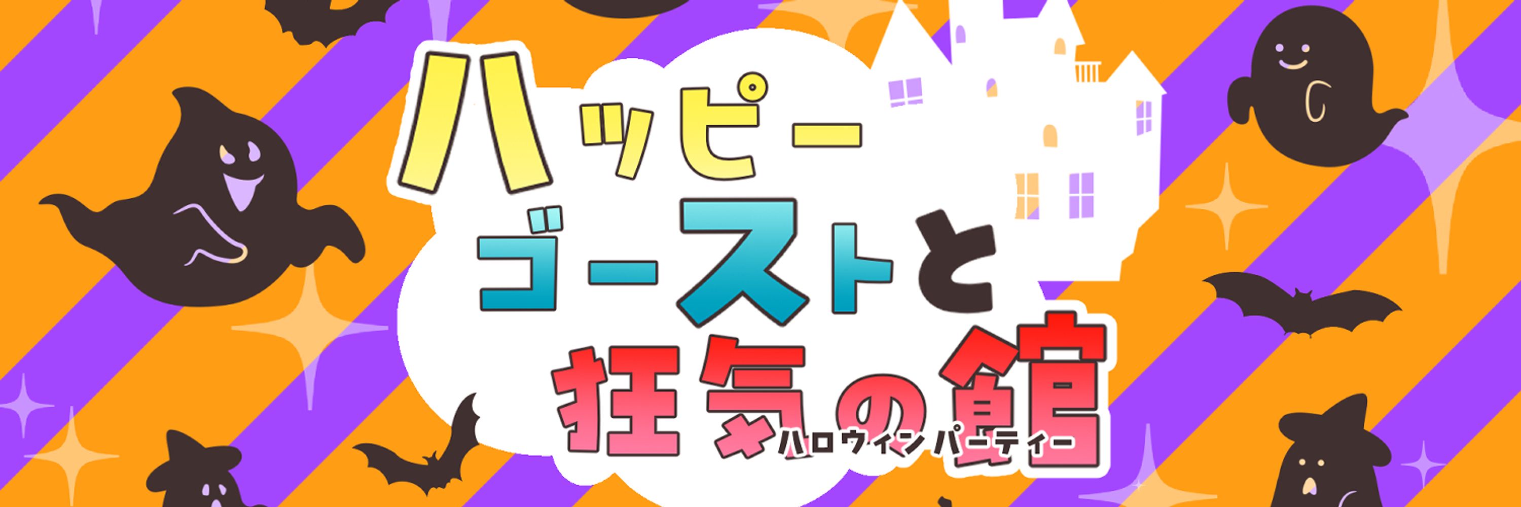 ALL-A-PROJECT（オールエープロジェクト）