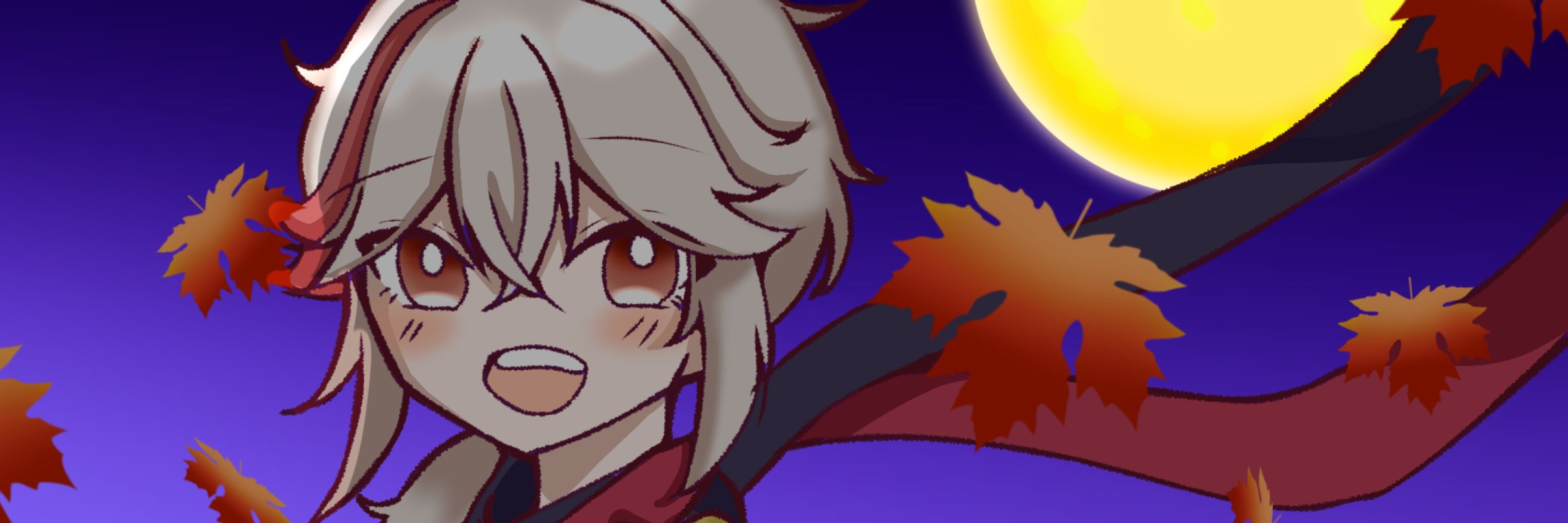 きま