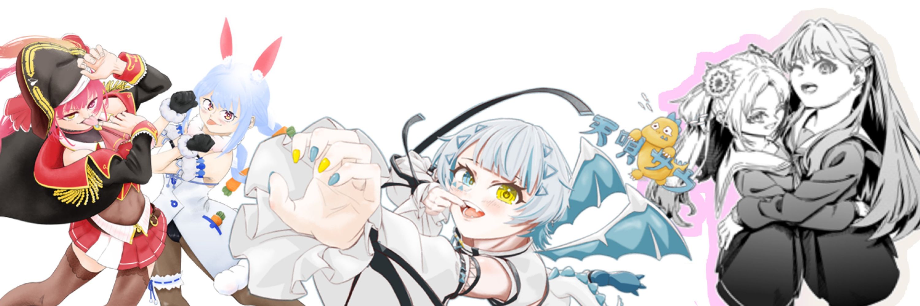 レヲン