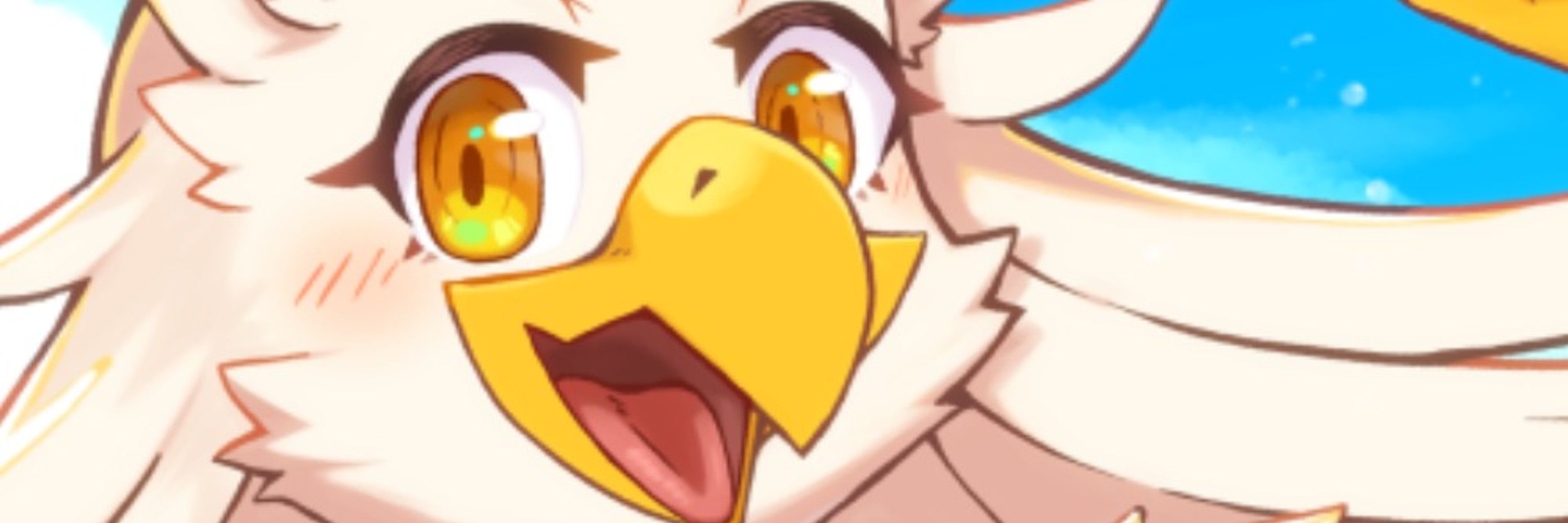 しおいぬ