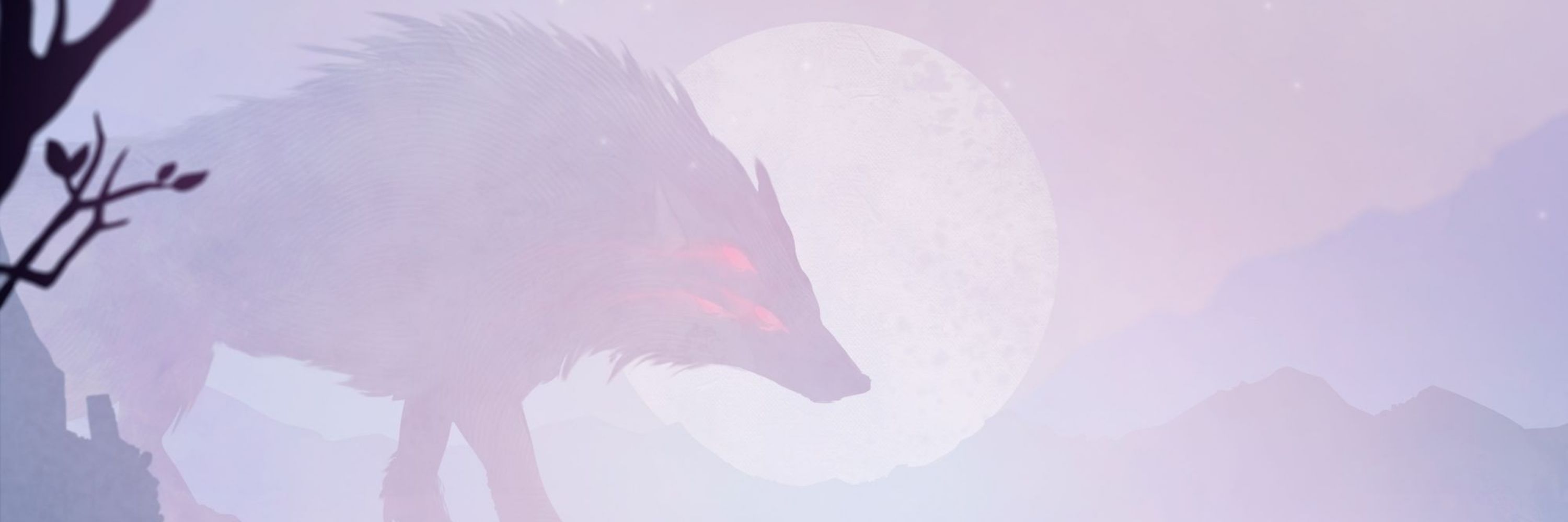 WolfeShade