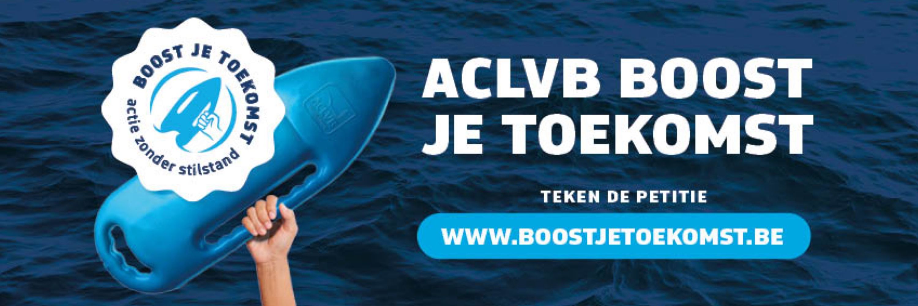 ACLVB