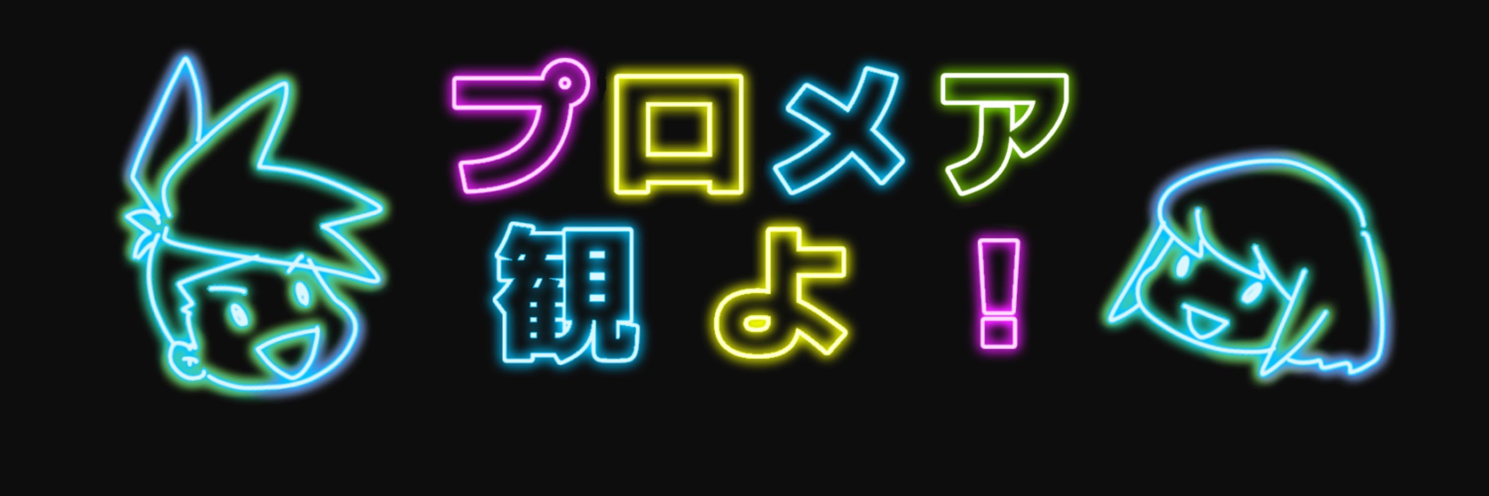 桃