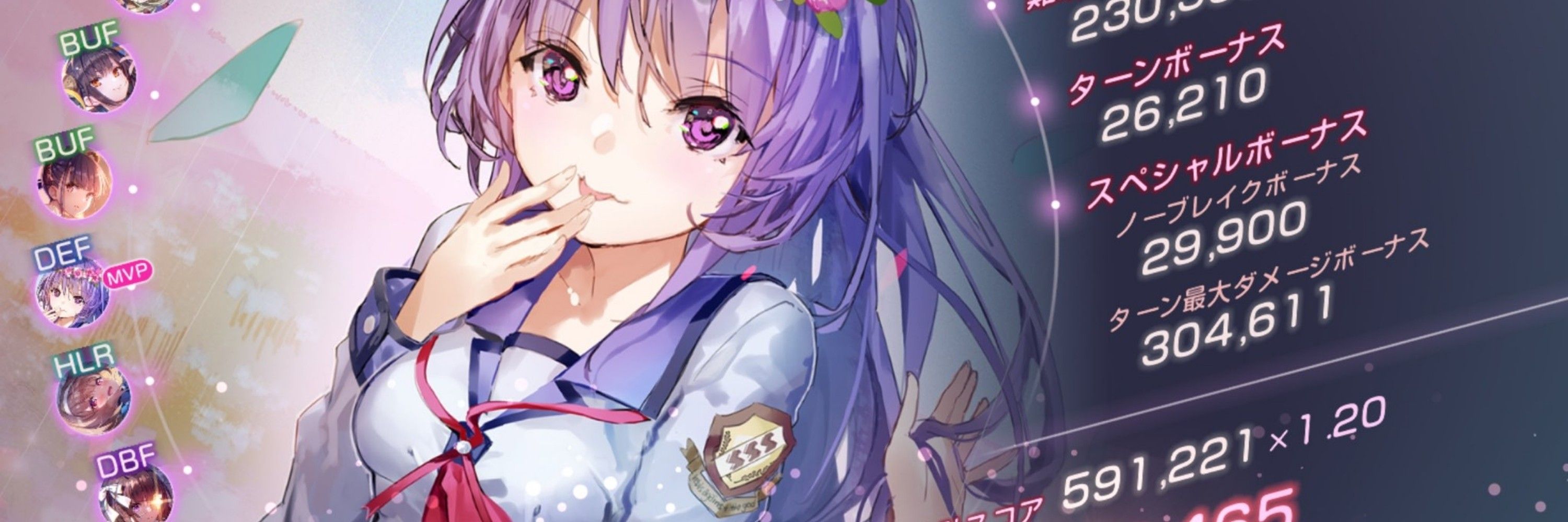 しきてゃ