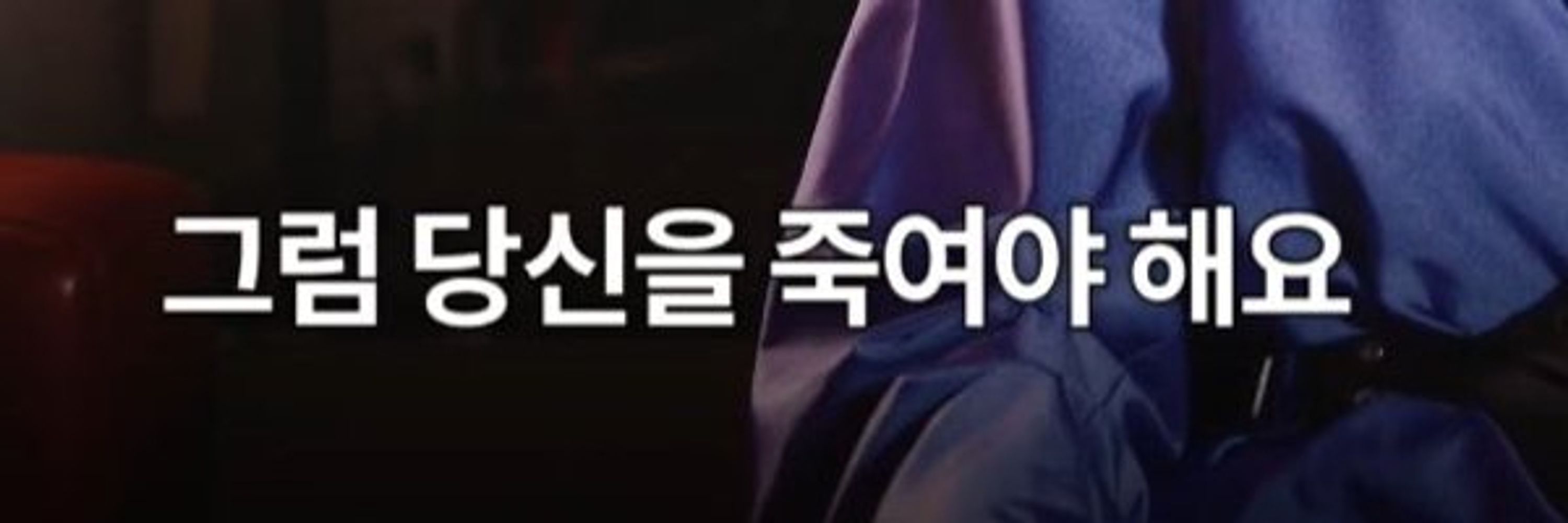 새벽