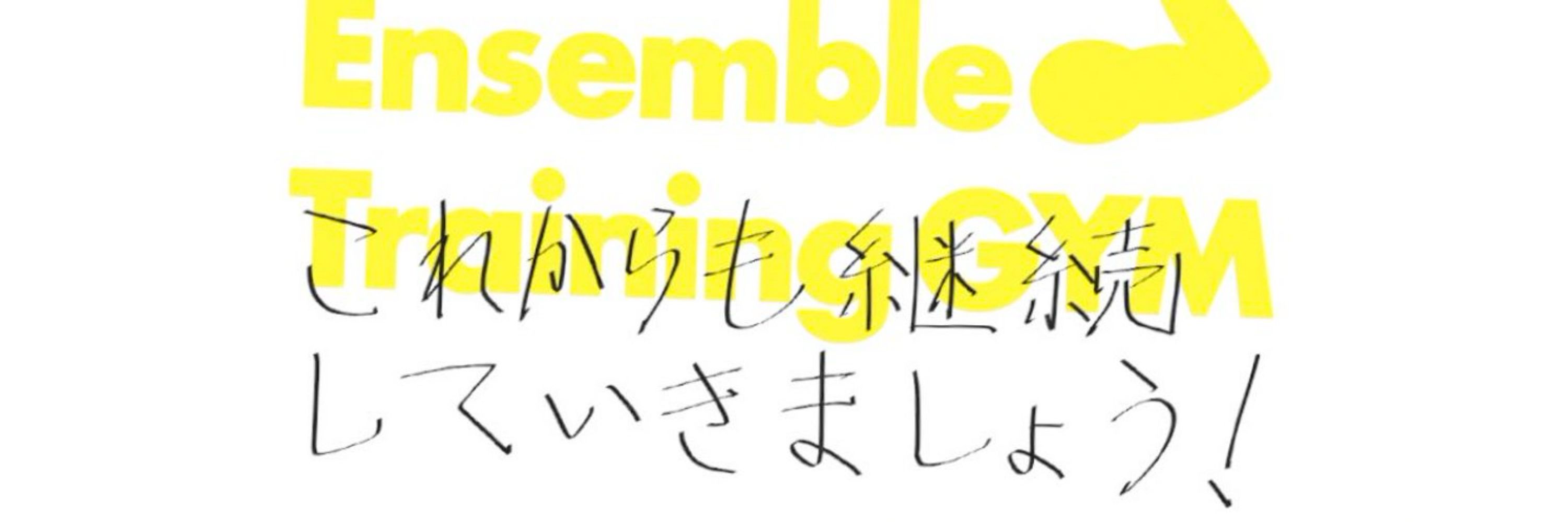 みそに