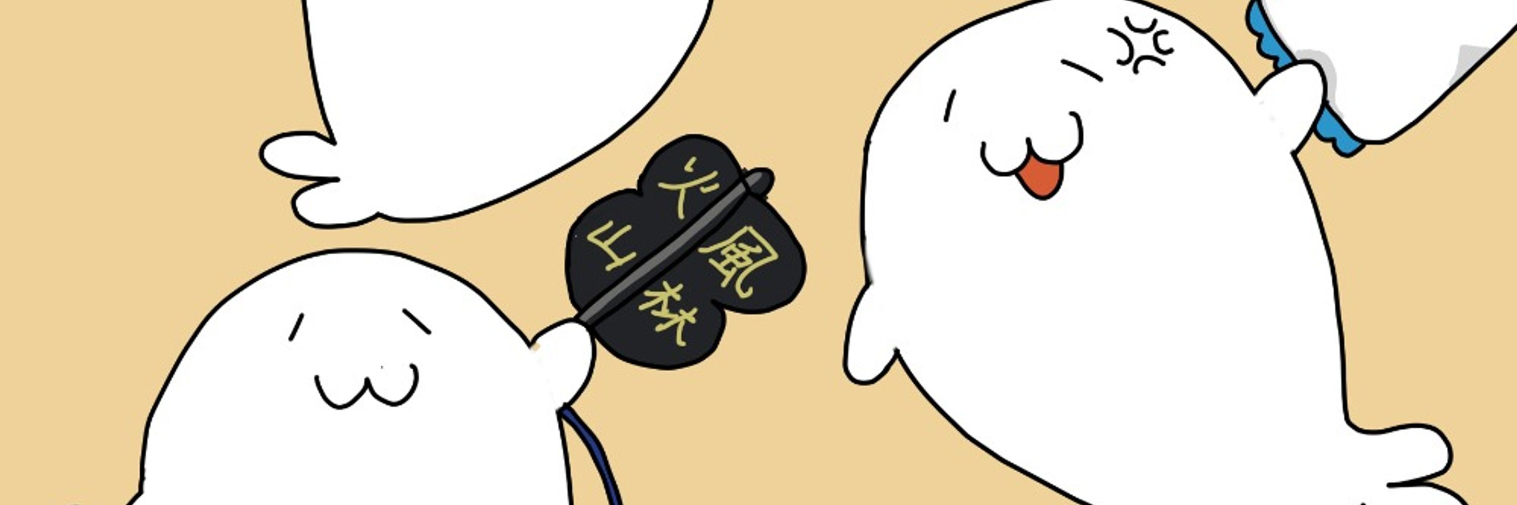 おじさん3号